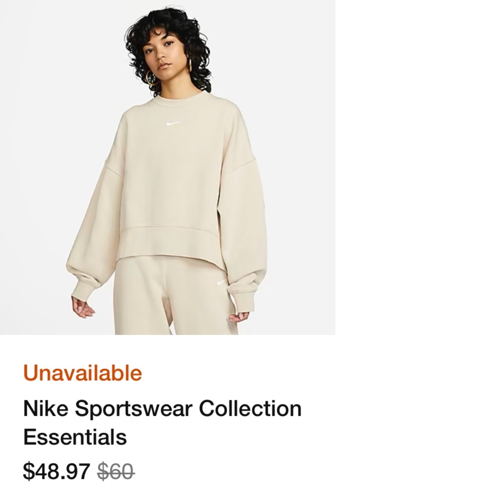 ISO Nike Pullover